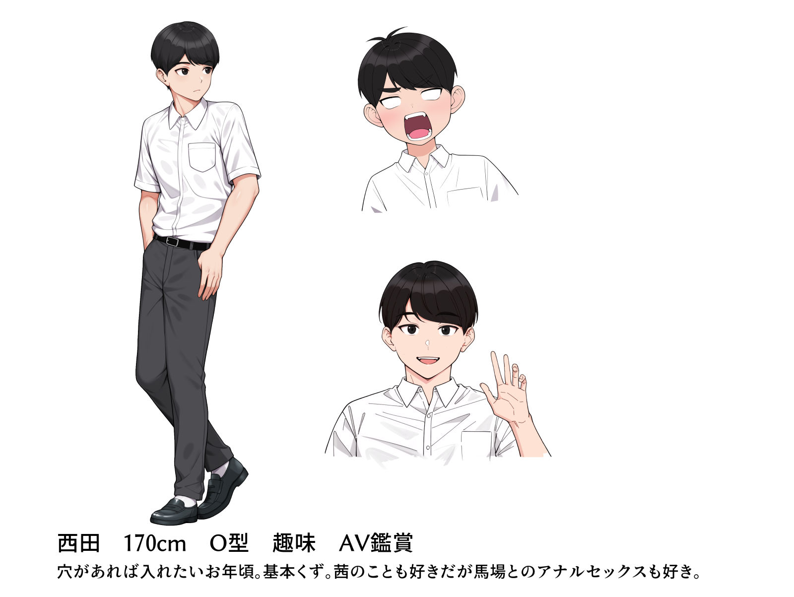 オナ中3 幼馴染とオナニー見せ合いっこしたらセックスしてはまっちゃう話 3枚目